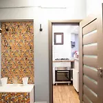 아파트 Shabbat Cozy Haven